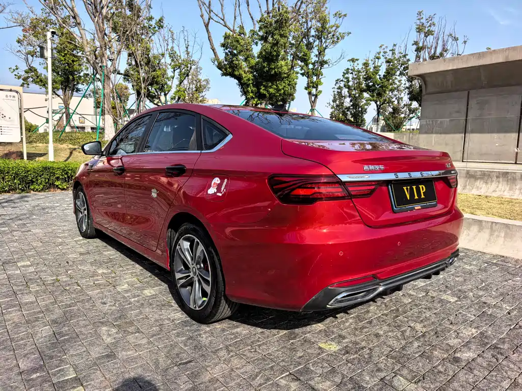 Binrui 2020 facelift 1.4T CVT Asian Games version купить на сайте DeffCars