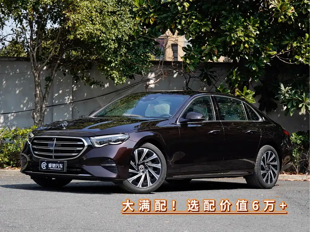 Mercedes-Benz E-Class 2024 E 300 L Luxury Model купить на сайте DeffCars