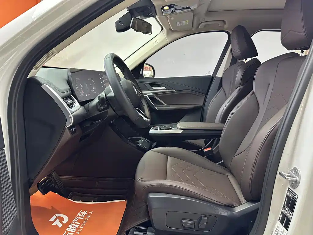 BMW X1 2024 sDrive25Li M Sports Package купить на сайте DeffCars