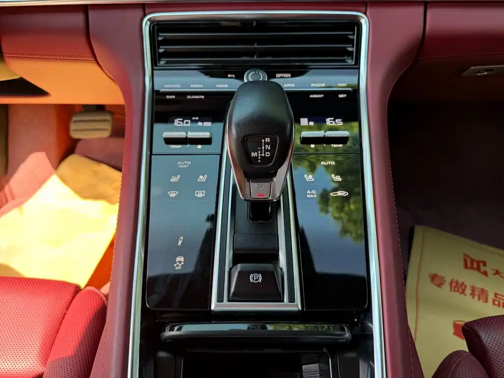 Panamera 2021 Panamera Executive Extended Edition 2.9T купить на сайте DeffCars