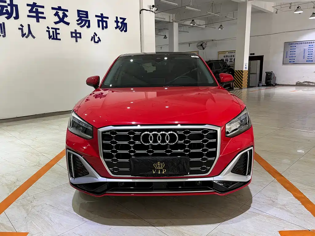 Audi Q2L 2022 35 TFSI aggressive and dynamic model купить на сайте DeffCars
