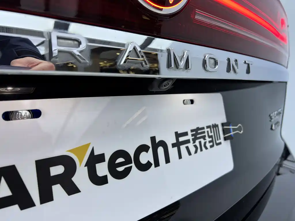 Touron 2024 380TSI four-wheel drive Dragon Edition купить на сайте DeffCars