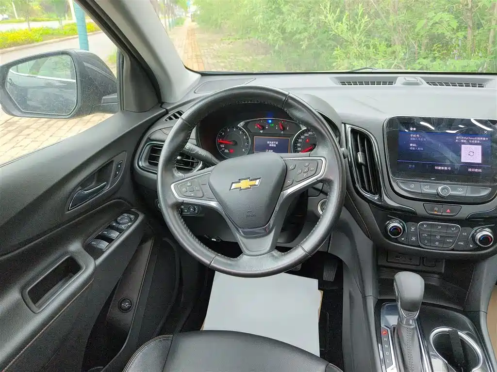 Explorer 2021 535T Yujie Edition купить на сайте DeffCars