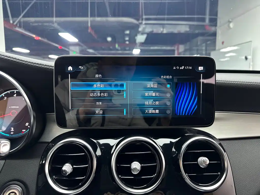 Mercedes-Benz GLC coupe 2022 facelift GLC 260 4MATIC coupe SUV купить на сайте DeffCars