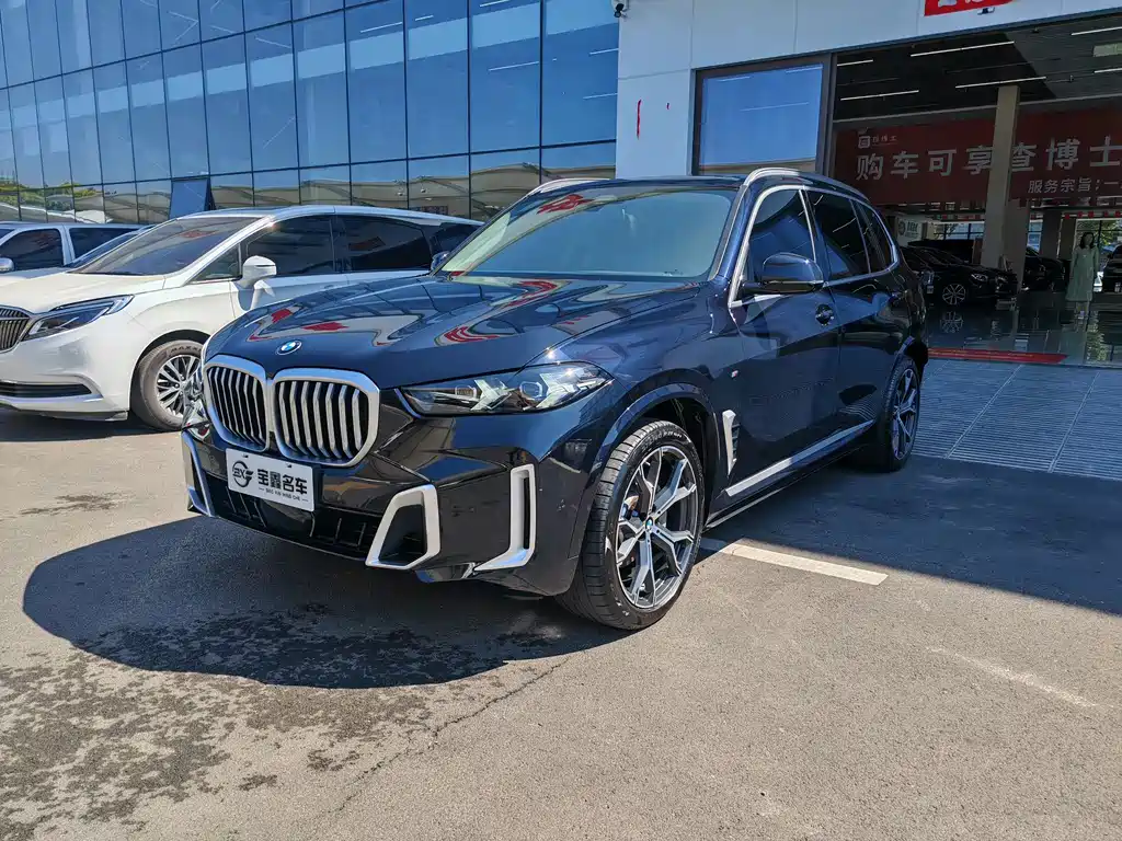 BMW X5 2023 xDrive 30Li Exclusive M Sports Package купить на сайте DeffCars