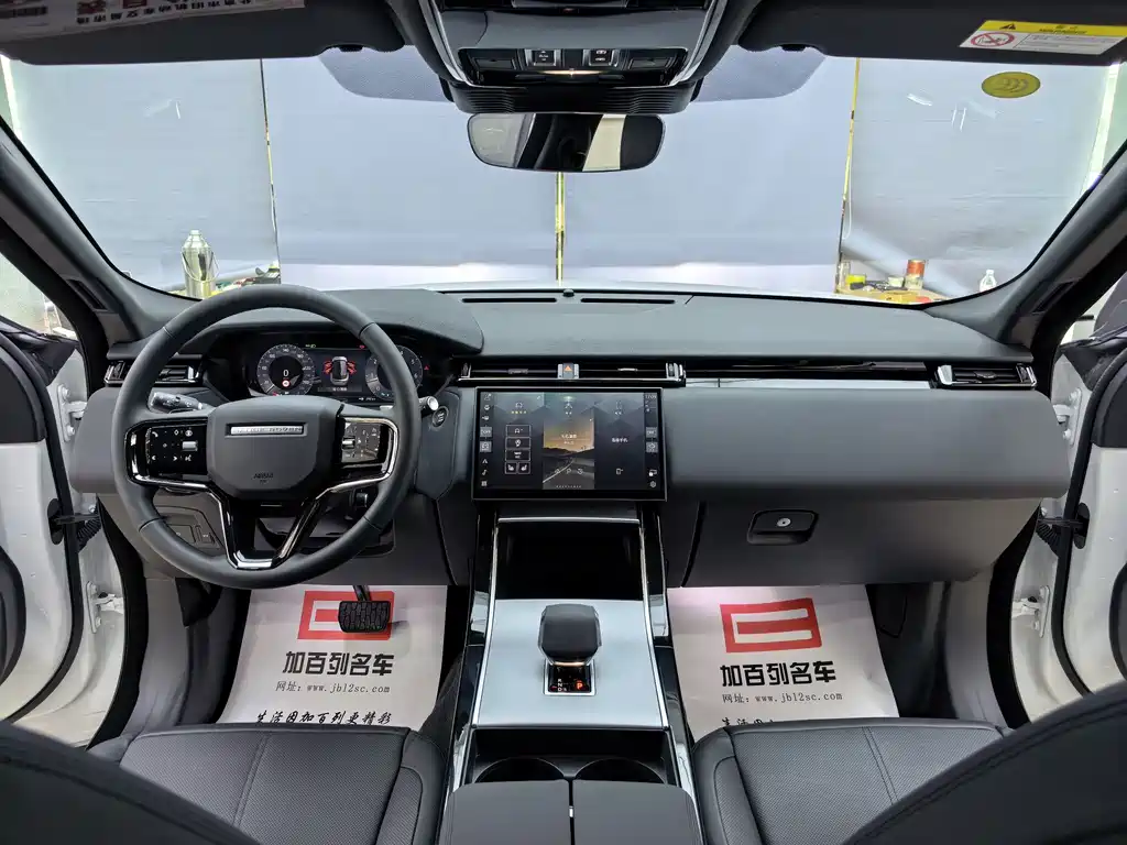 Range Rover Velar 2025 S купить на сайте DeffCars