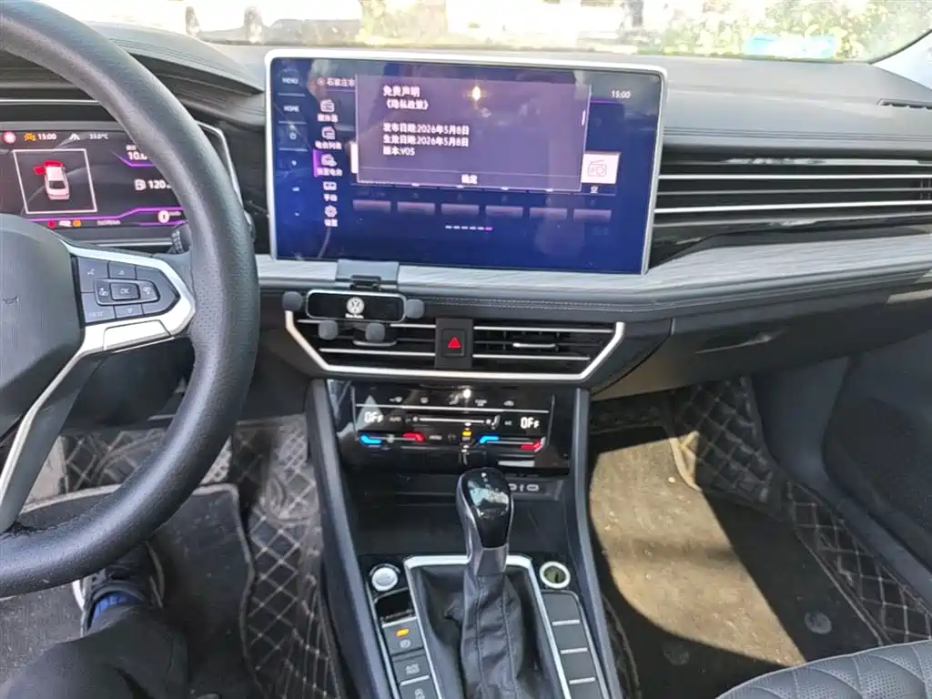 Sagitar 2023 280TSI DSG Beyond Plus Edition купить на сайте DeffCars