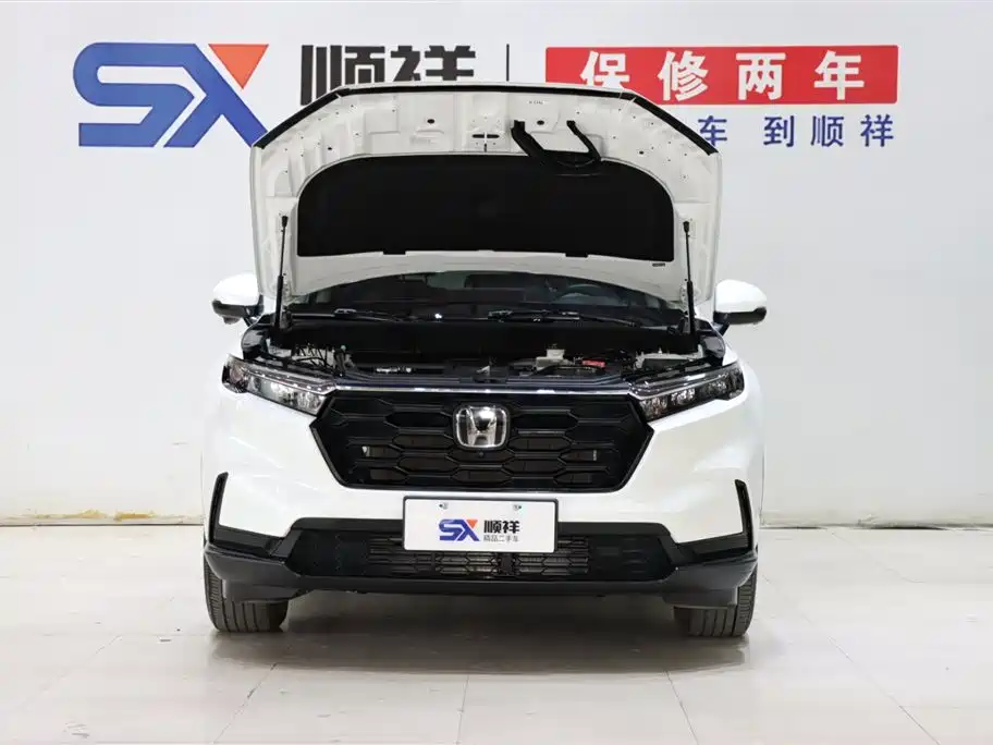 Honda CR-V 2023 240TURBO two-wheel drive turbo version 5 seats купить на сайте DeffCars