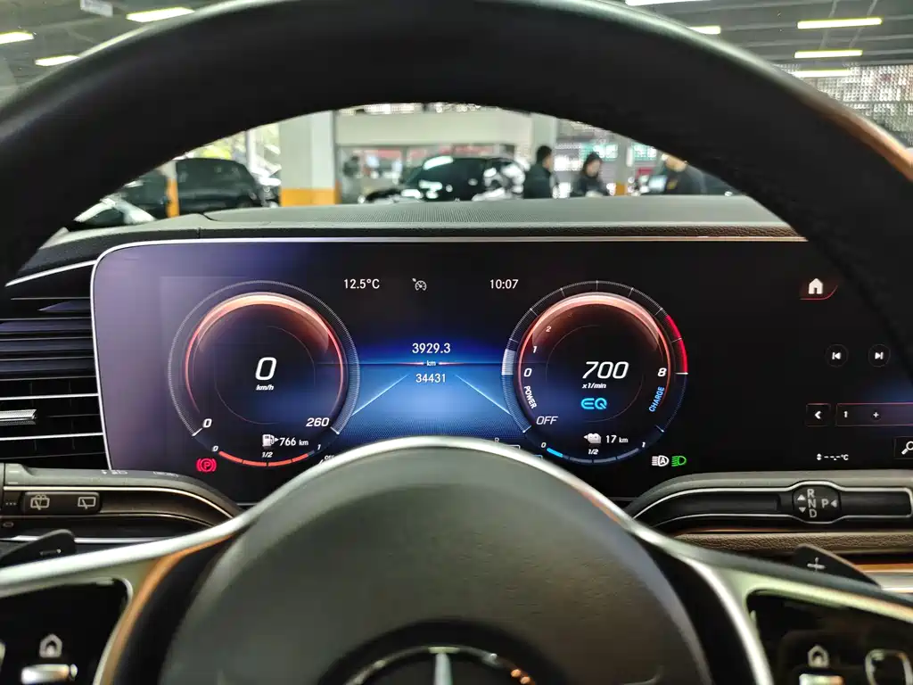 Mercedes-Benz GLE New Energy 2022 GLE 350 e 4MATIC купить на сайте DeffCars