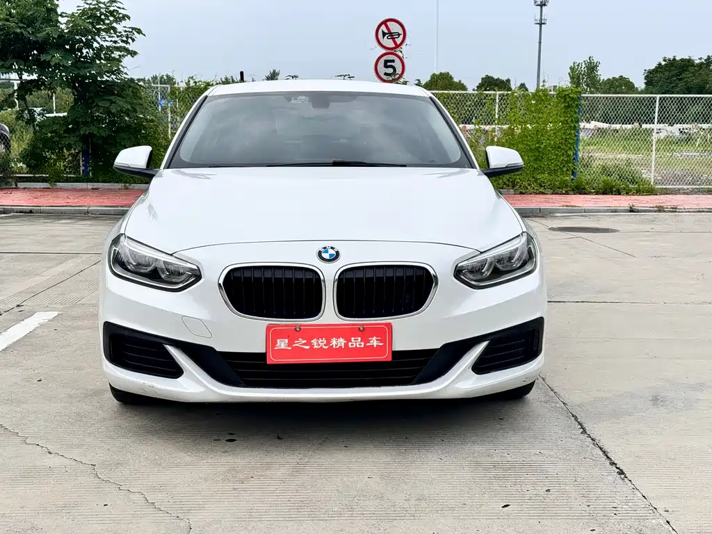BMW 1 Series 2020 120i Fashion купить на сайте DeffCars