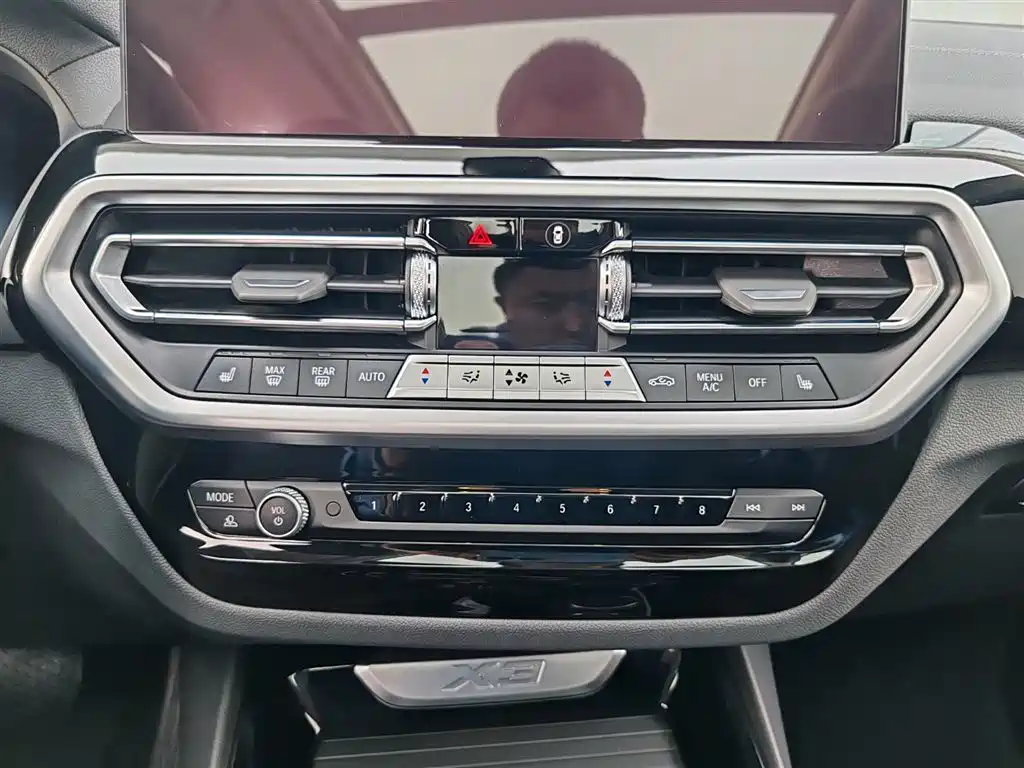 BMW X3 2022 xDrive25i M Sports Package купить на сайте DeffCars