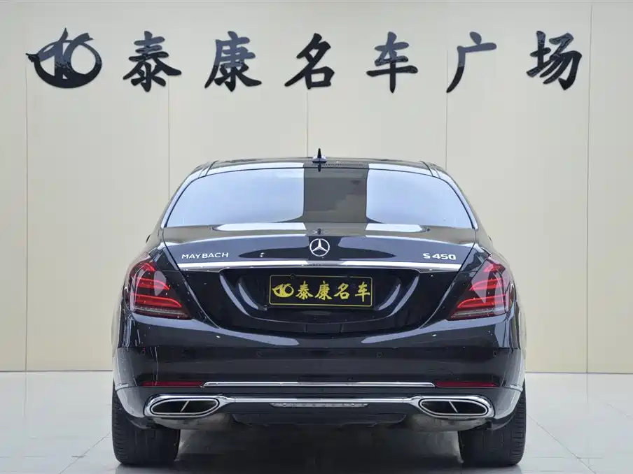 Maybach S-Class 2020 S 450 4MATIC Collector’s Edition купить на сайте DeffCars