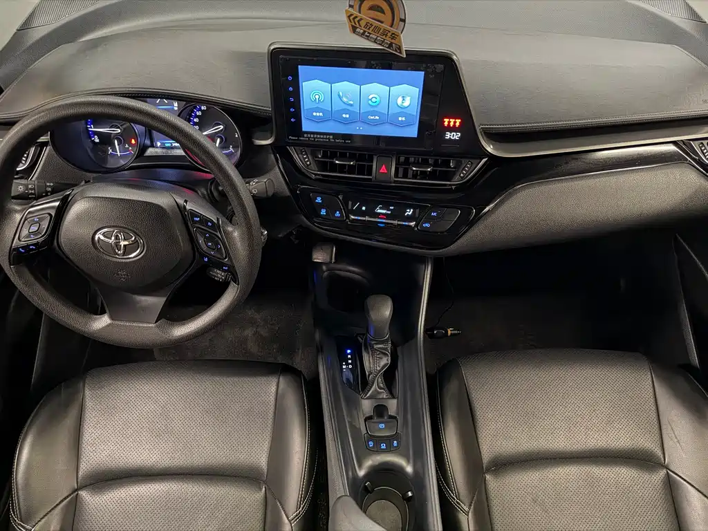 Yize IZOA 2021 2.0L Yixiang Edition купить на сайте DeffCars