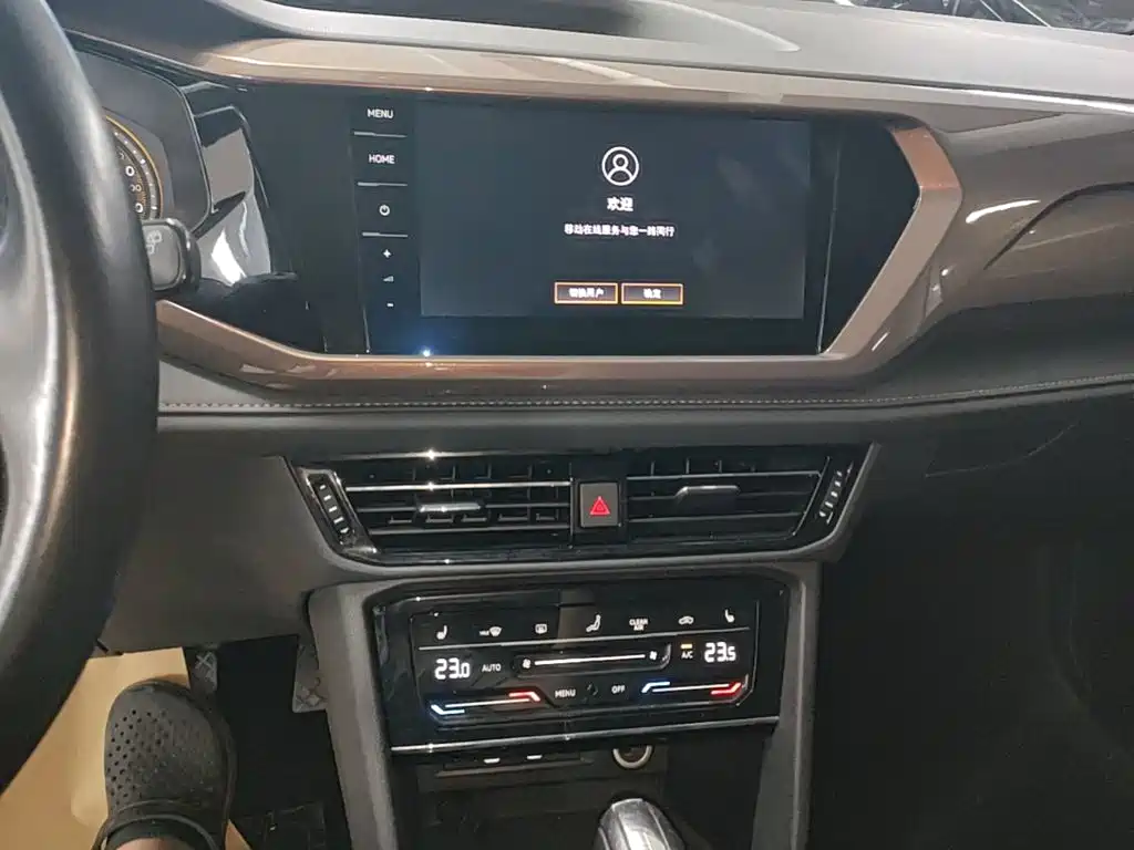 Tharu 2021 280TSI 2WD Deluxe Plus купить на сайте DeffCars