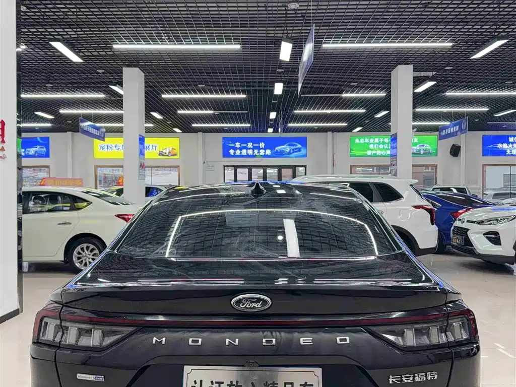 Mondeo 2022 EcoBoost 245 Luxury купить на сайте DeffCars