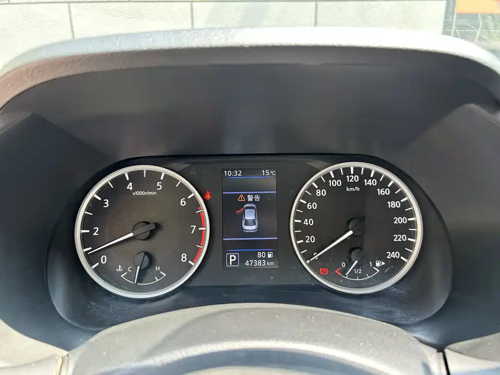 Sylphy 2021 1.6L XL CVT Enjoy Edition купить на сайте DeffCars