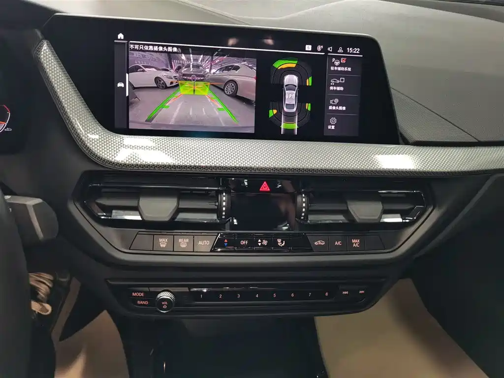 BMW 2 Series Imported 2021 225i Four-Door Coupe M Sports Package купить на сайте DeffCars