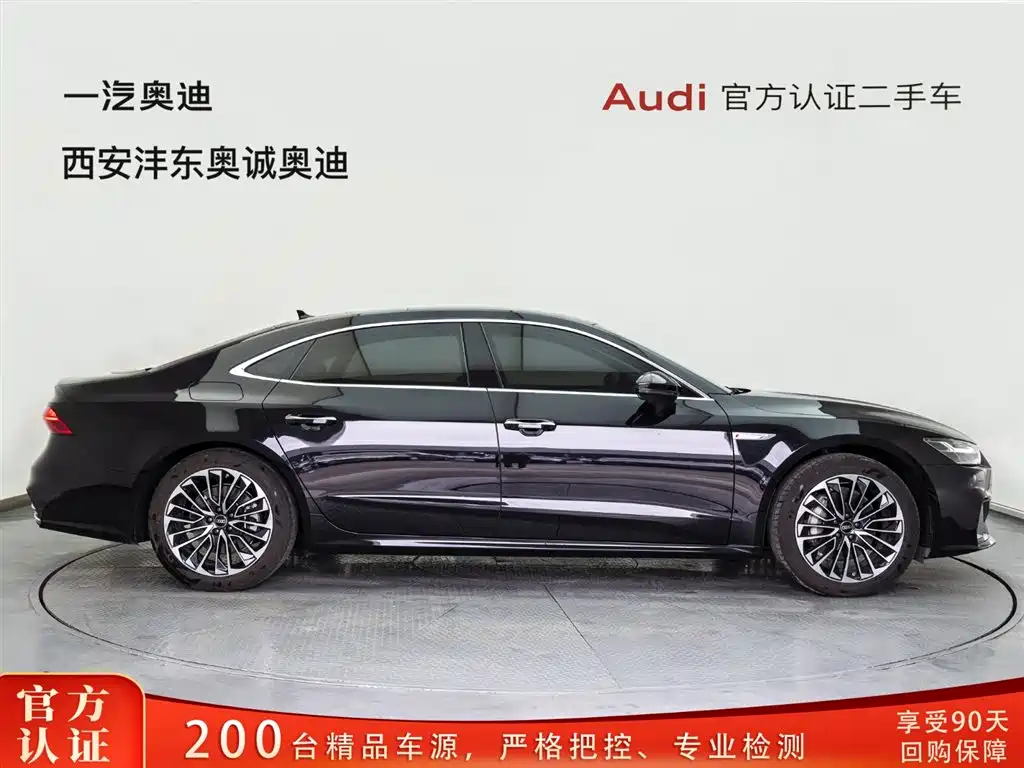 Audi A7L 2024 45 TFSI luxury model купить на сайте DeffCars