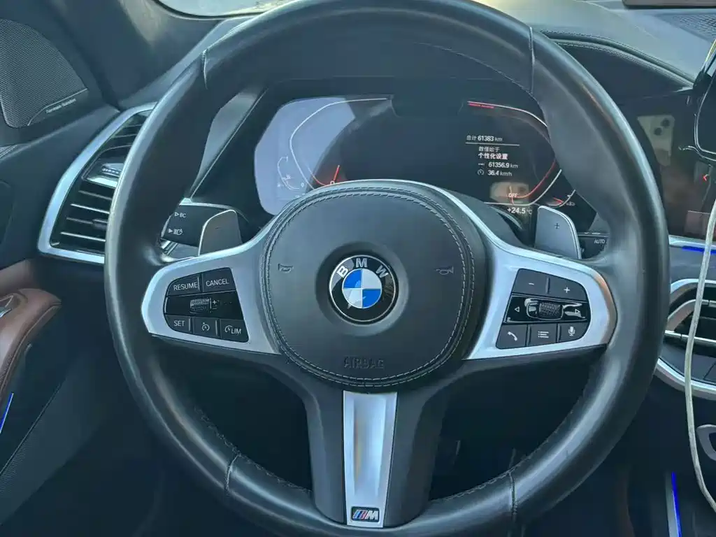 BMW X7 2021 xDrive40i Exclusive M Sports Package купить на сайте DeffCars
