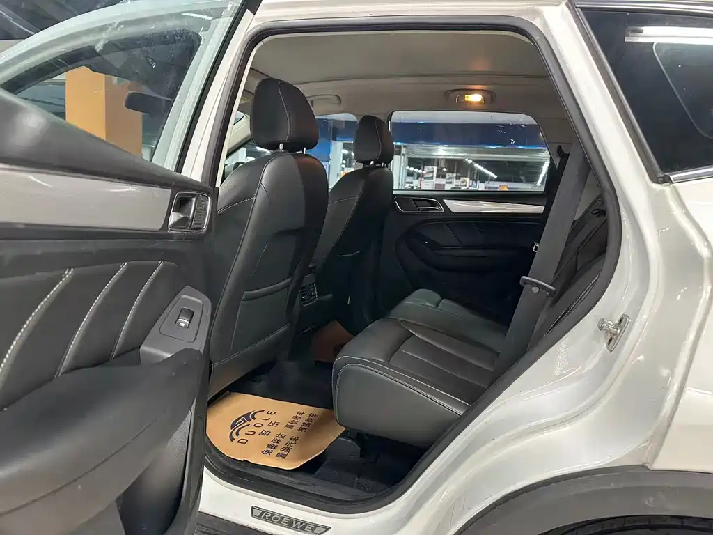 Roewe RX5 2019 20T two-wheel drive automatic 4G interconnected platinum version купить на сайте DeffCars