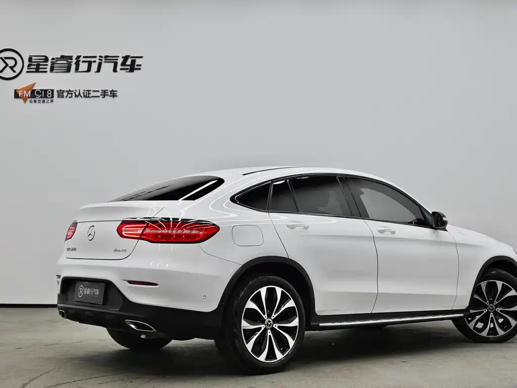 Mercedes-Benz GLC Coupe 2019 GLC 260 4MATIC Coupe SUV купить на сайте DeffCars