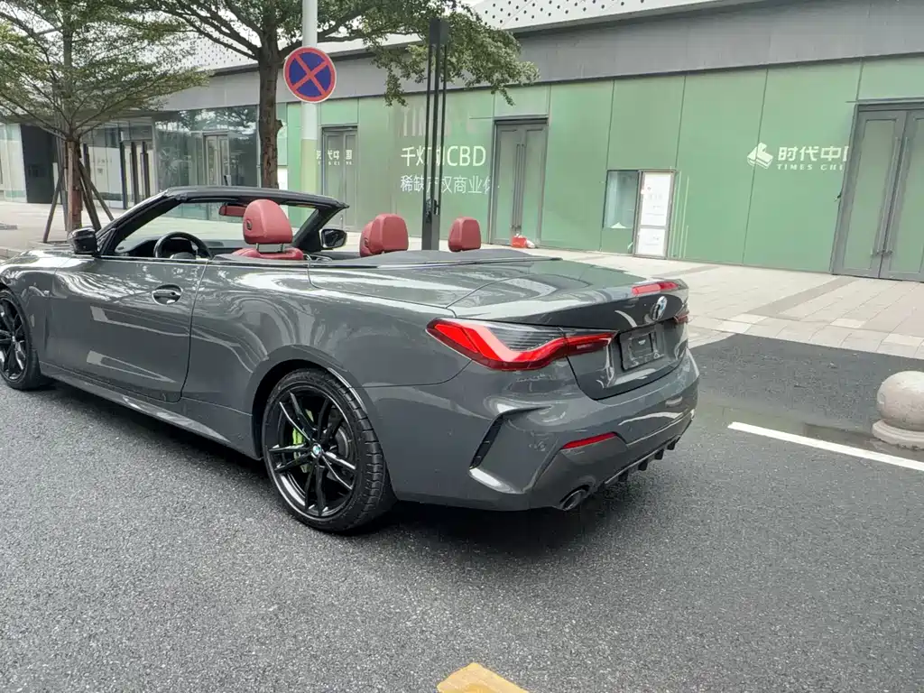 BMW 4 Series 2023 425i Convertible M Sports Night Package купить на сайте DeffCars