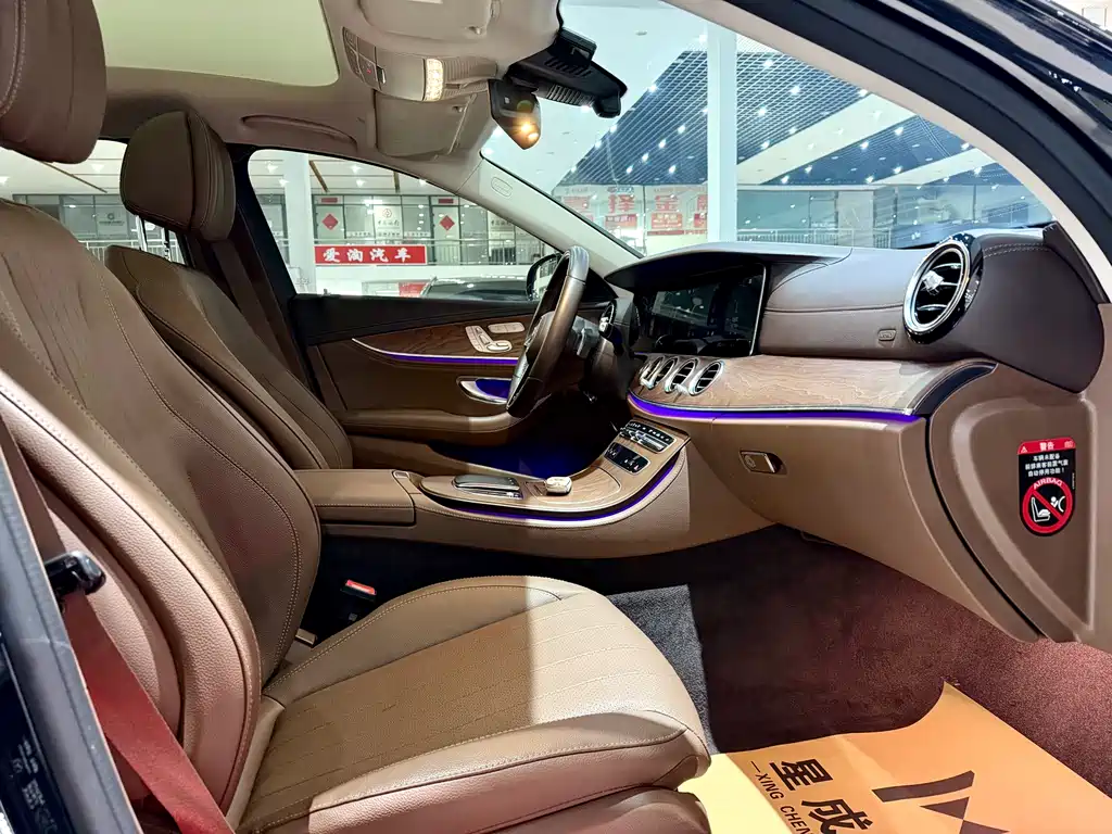 Mercedes-Benz E-Class 2022 facelift E 300 L fashionable model купить на сайте DeffCars