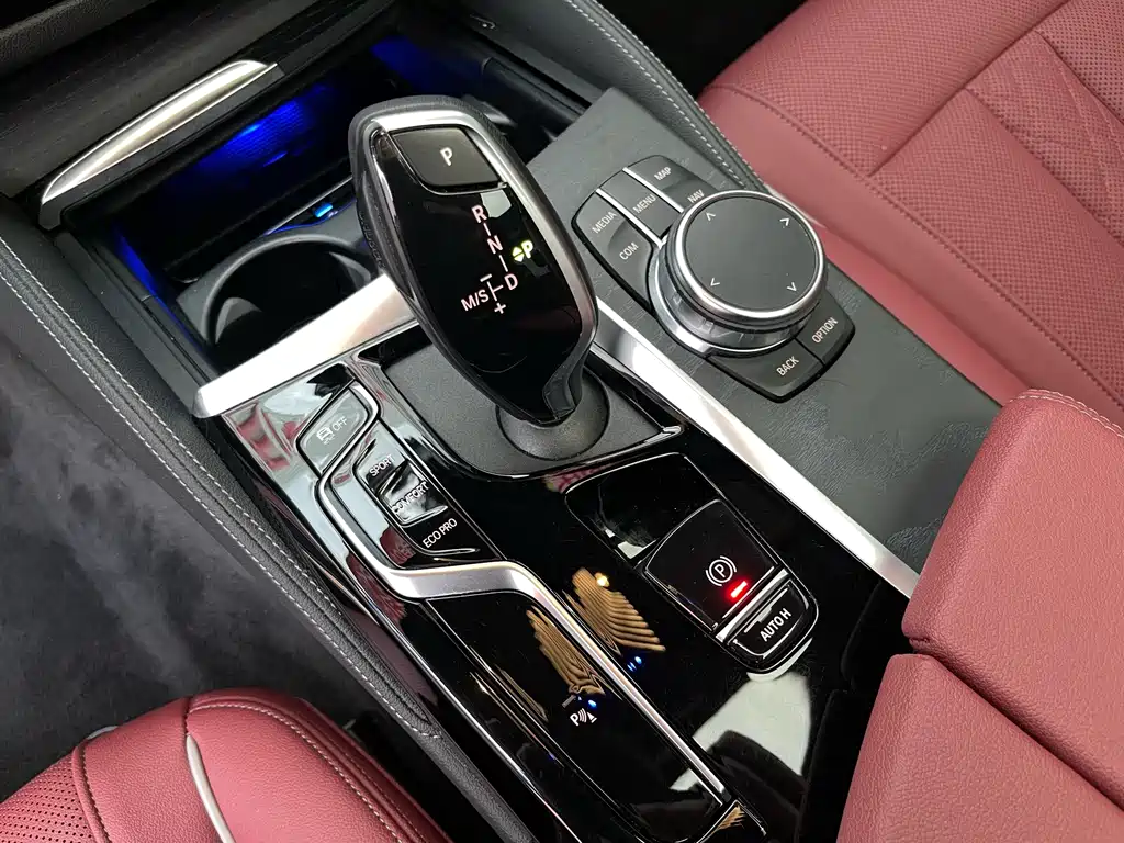 BMW 5 Series 2023 530Li xDrive M Sports Package купить на сайте DeffCars