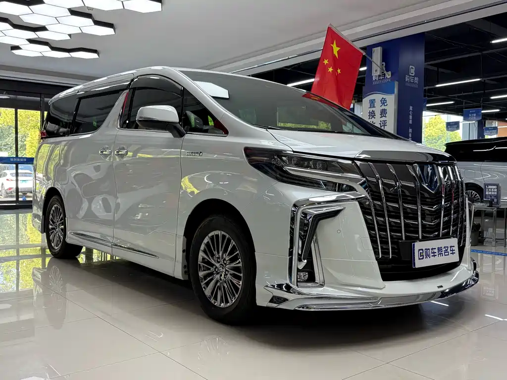 Alfa 2021 Shuangqing 2.5L Premium Edition купить на сайте DeffCars