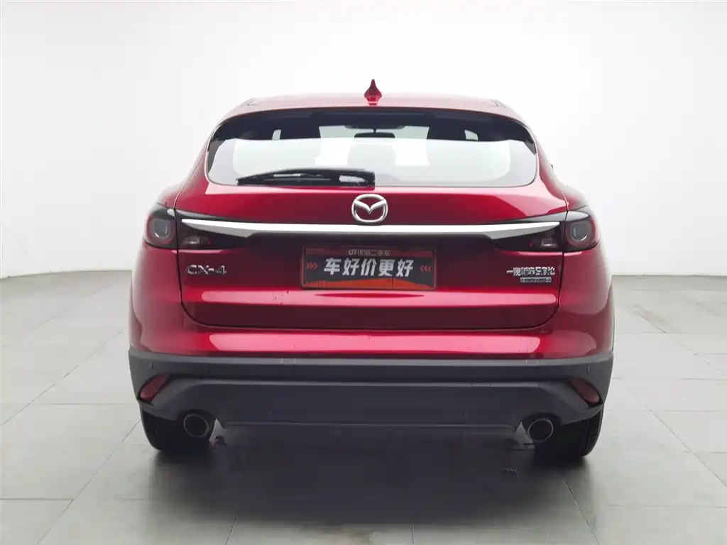 Mazda CX-4 2021 2.0L automatic two-wheel drive Blue Sky Vitality Edition купить на сайте DeffCars