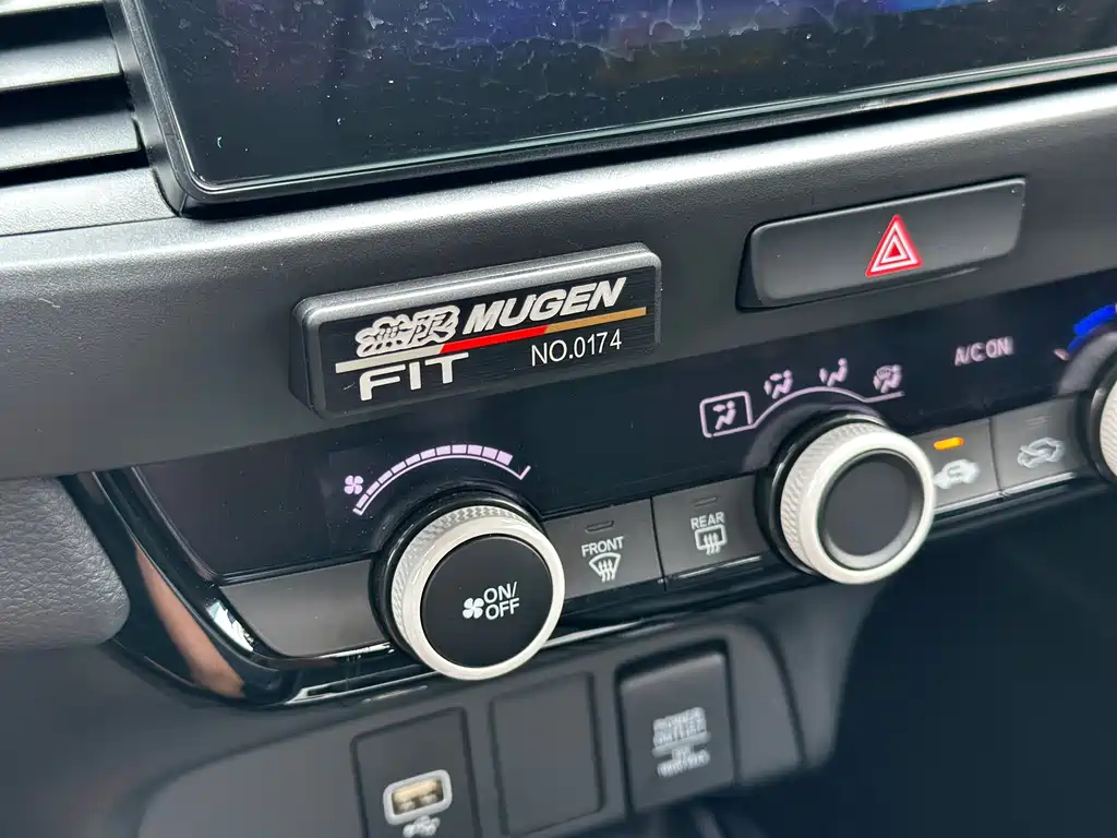 Fit 2024 1.5L CVT Unlimited MUGEN Edition купить на сайте DeffCars