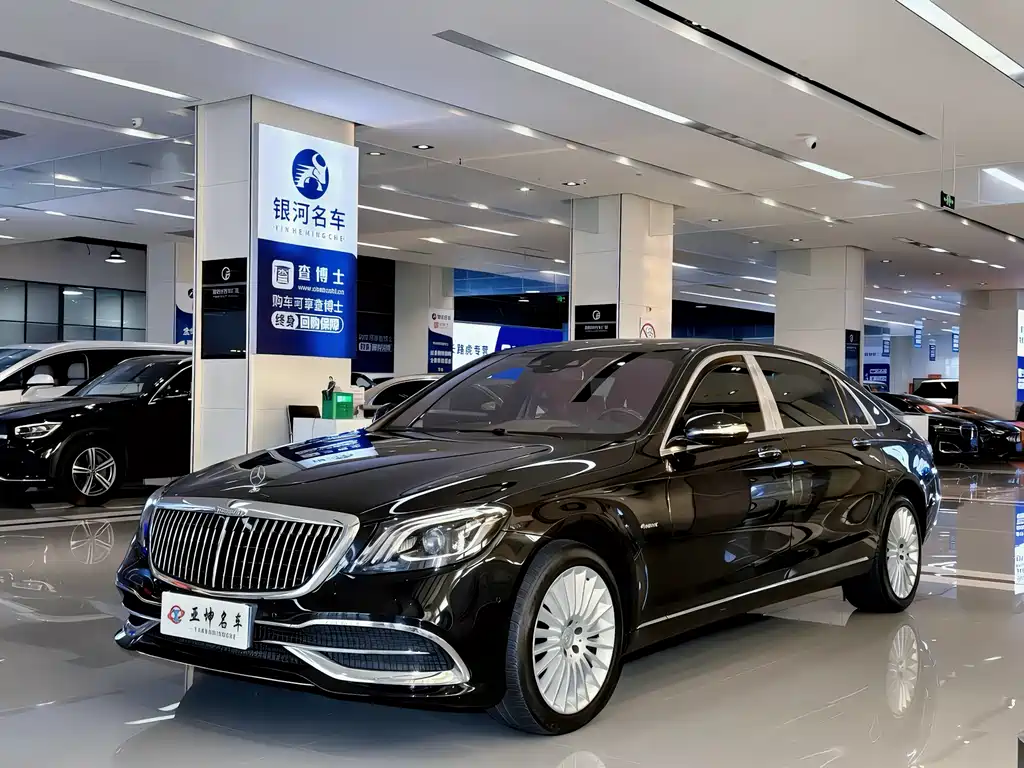Maybach S-Class 2019 S 450 4MATIC купить на сайте DeffCars