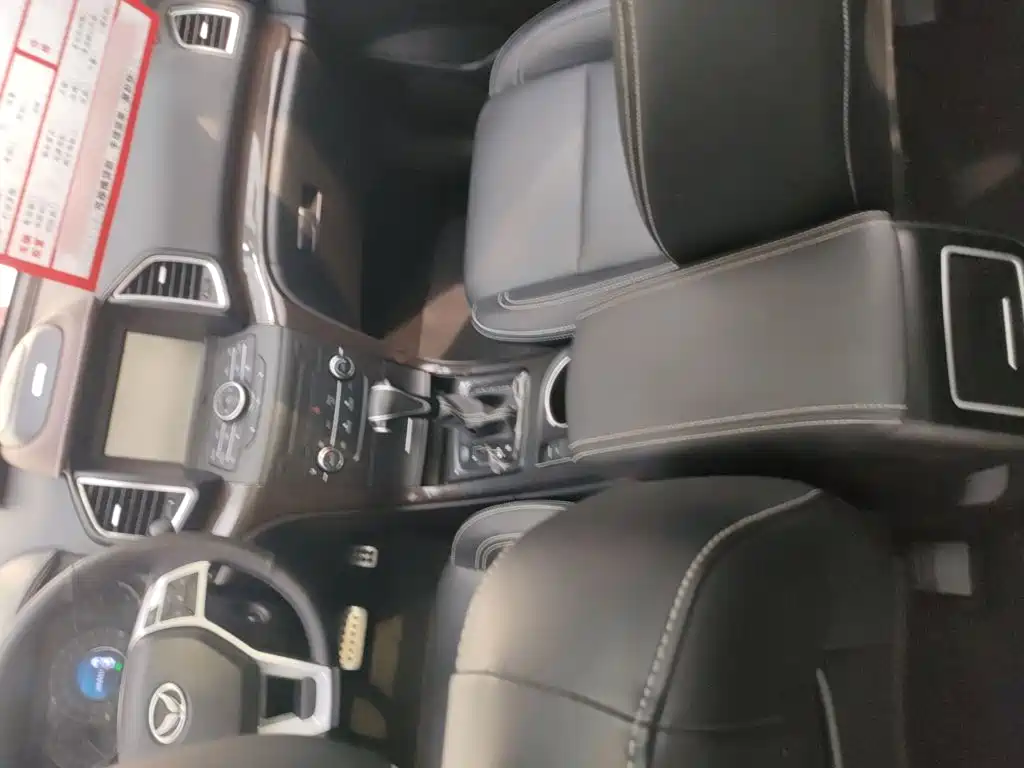 BAIC S6 2017 1.5T CVT Open купить на сайте DeffCars