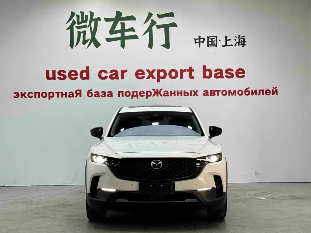 Mazda CX-50 Xingye 2023 2.0L Anxing Edition купить на сайте DeffCars