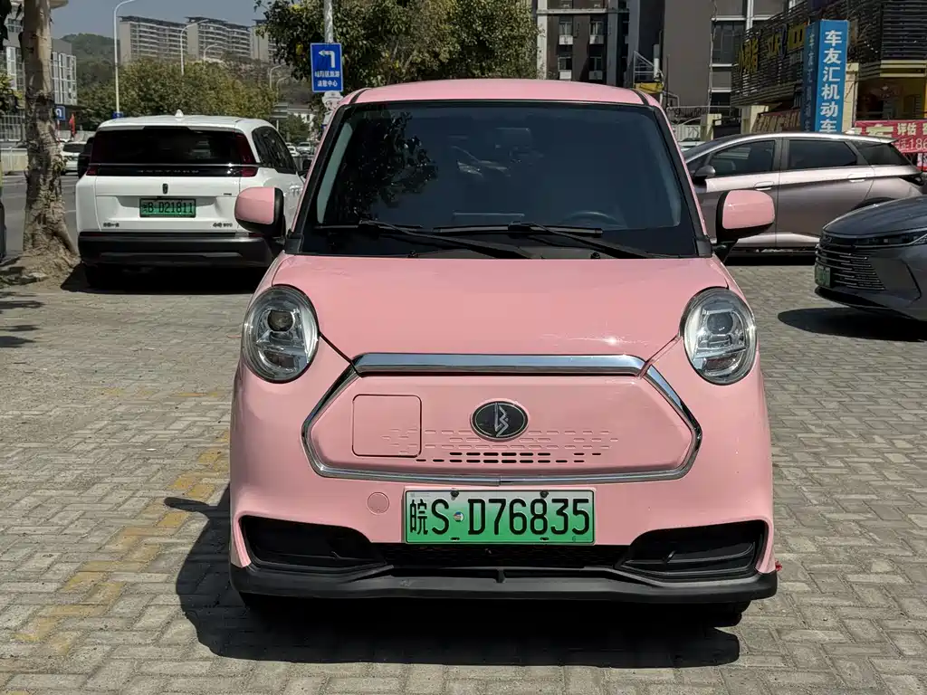 Lingbao BOX 2021 Breast Cover Series Cai Wenji Edition купить на сайте DeffCars