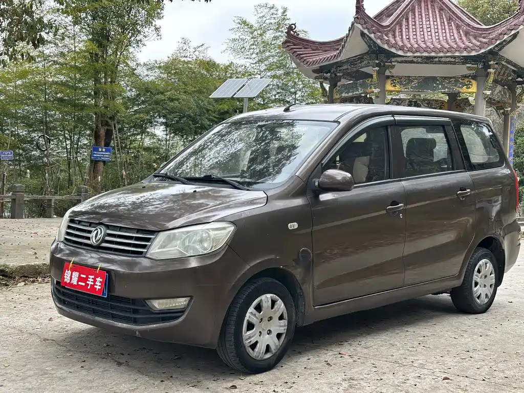 Fengguang 350 2014 1.5L manual basic model купить на сайте DeffCars