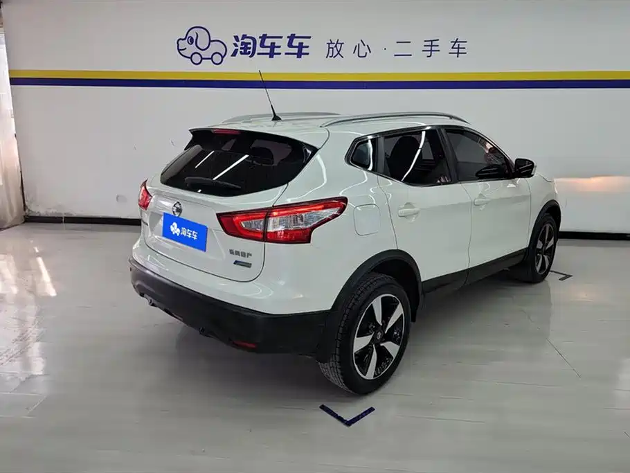 Qashqai 2017 2.0L CVT Smart Edition National V купить на сайте DeffCars