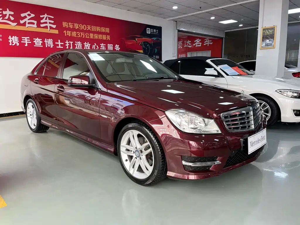 Mercedes-Benz C-Class 2013 C 180 Classic Grand Edition купить на сайте DeffCars