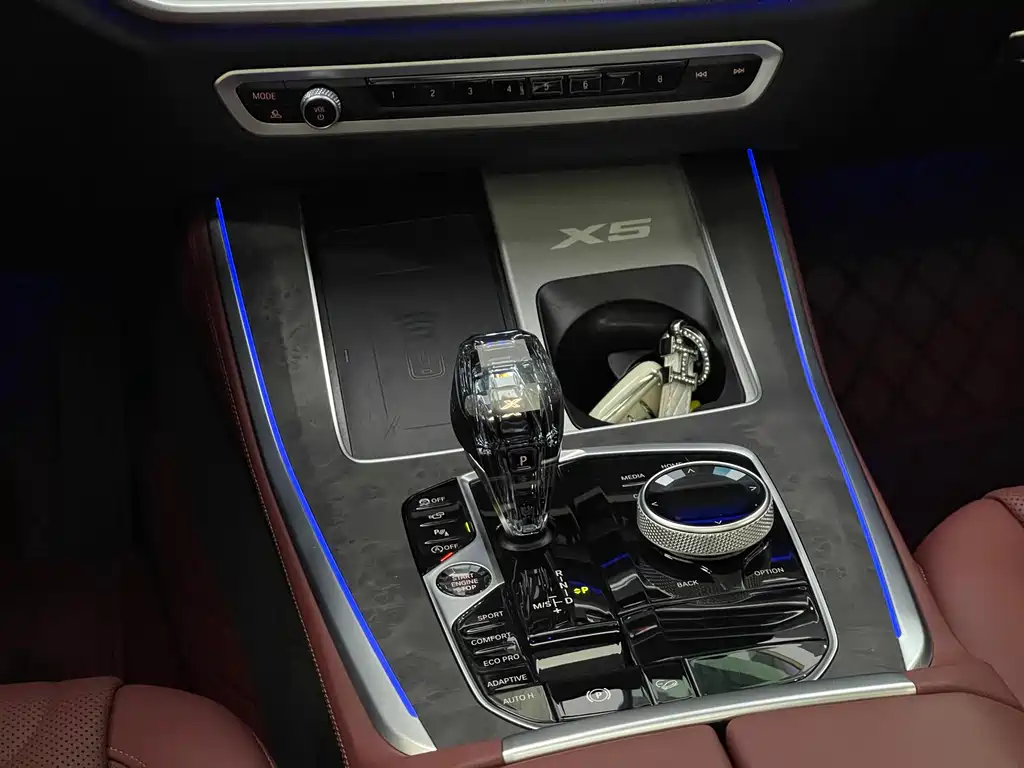 BMW X5 2022 xDrive 30Li Exclusive M Sports Package купить на сайте DeffCars