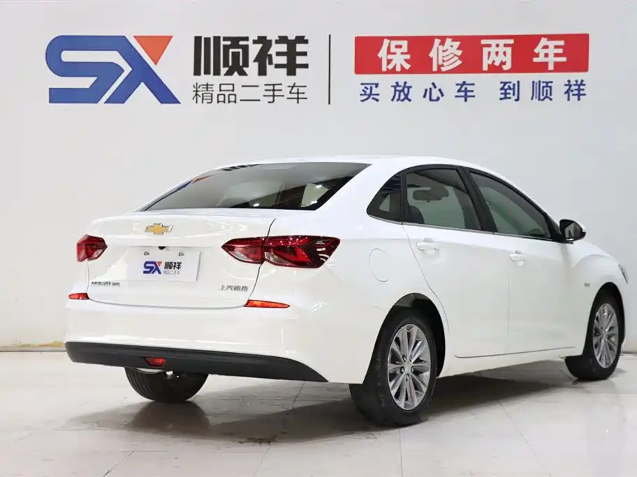 Cruze 2022 320 Automatic Enjoy Edition купить на сайте DeffCars