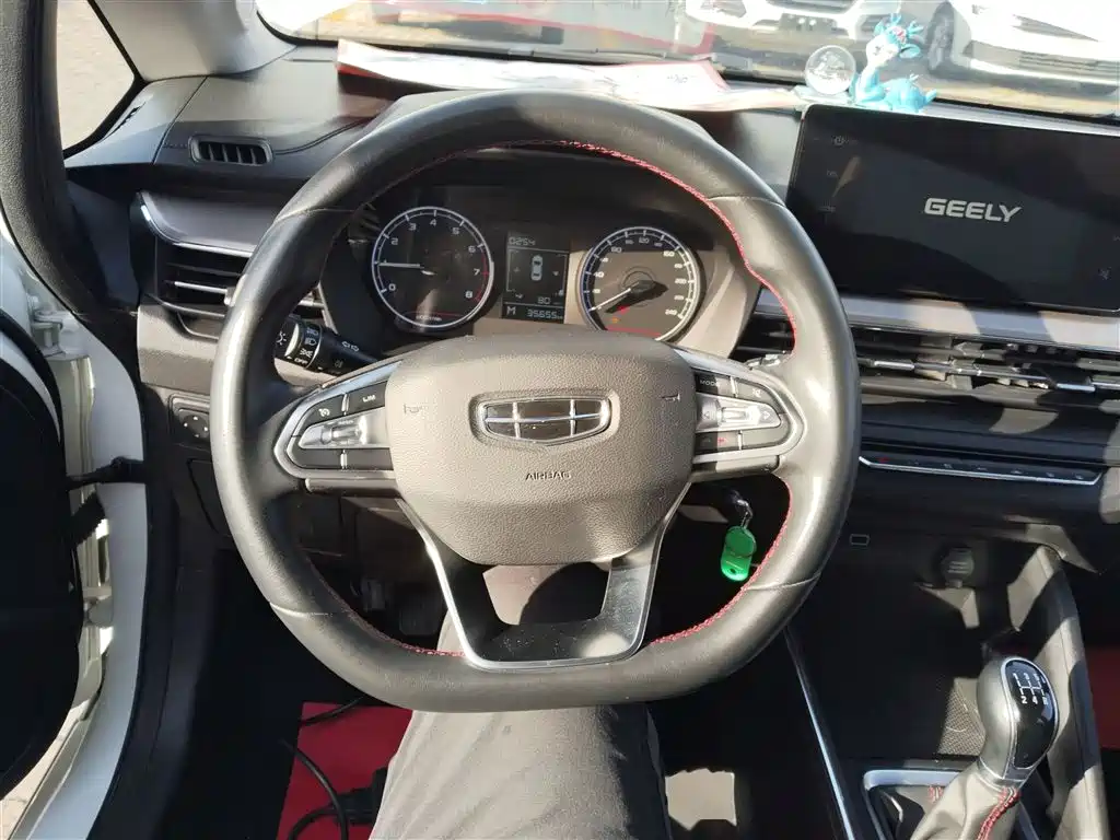 Vision X3 2021 PRO 1.5L Manual Elite купить на сайте DeffCars