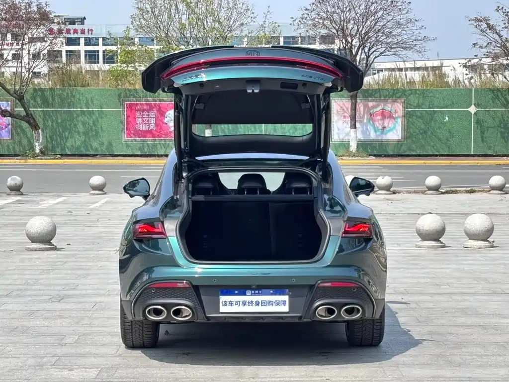 MG7 2025 2.0T Trophy+ Super Sports Edition купить на сайте DeffCars