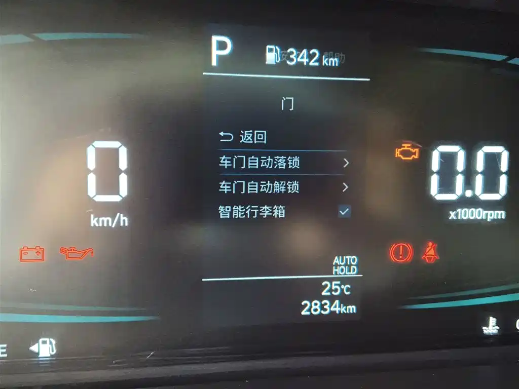 Elantra 2023 1.5L CVT GLX Elite Edition купить на сайте DeffCars