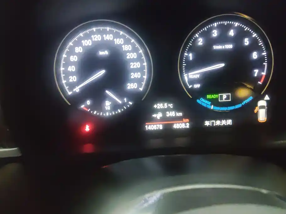BMW X1 New Energy 2019 xDrive25Le Mileage Upgraded Version купить на сайте DeffCars