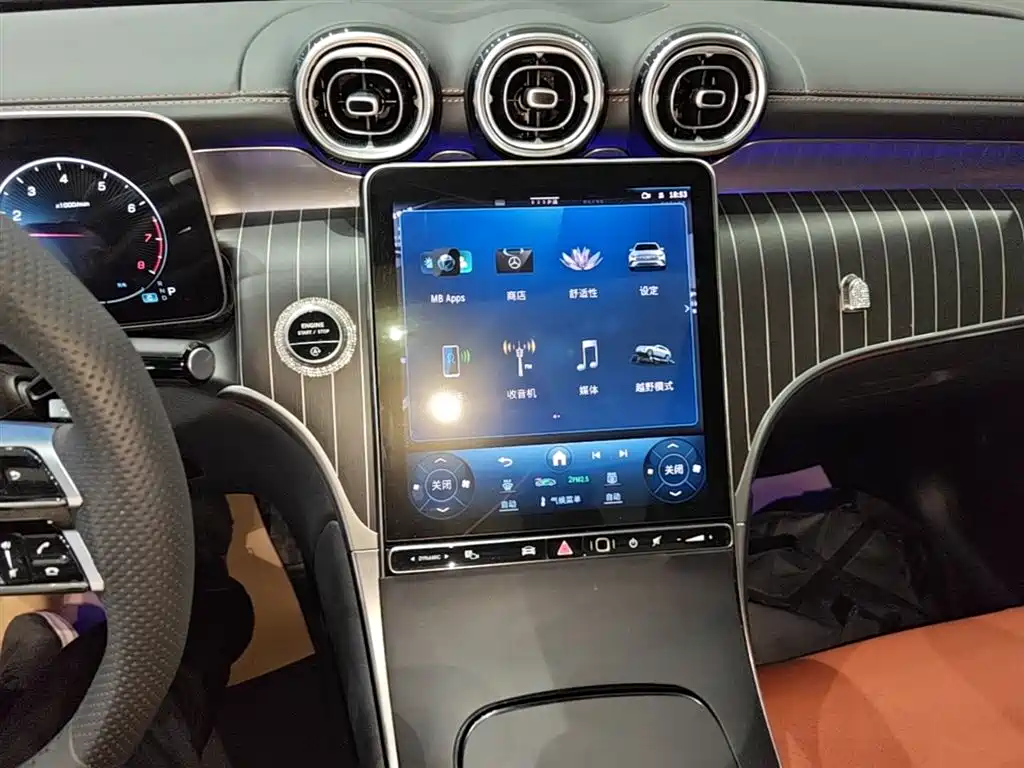 Mercedes-Benz GLC 2023 facelift GLC 300 L 4MATIC dynamic 7-seater купить на сайте DeffCars