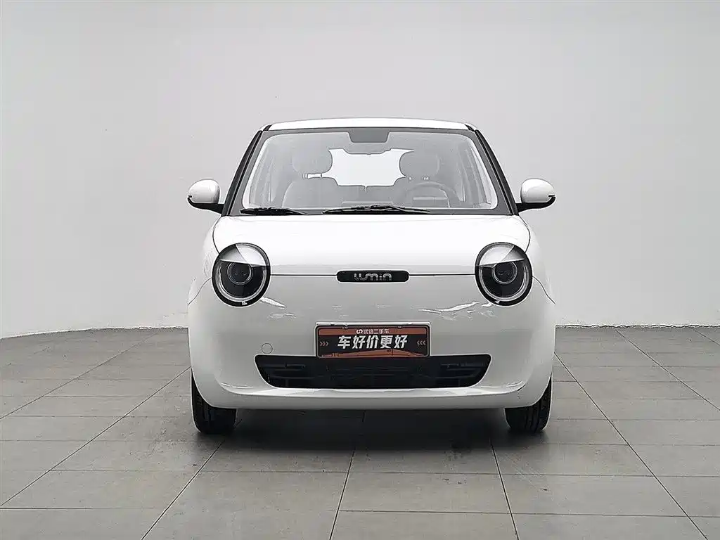Changan Lumin 2025 model 205km light fragrance model купить на сайте DeffCars