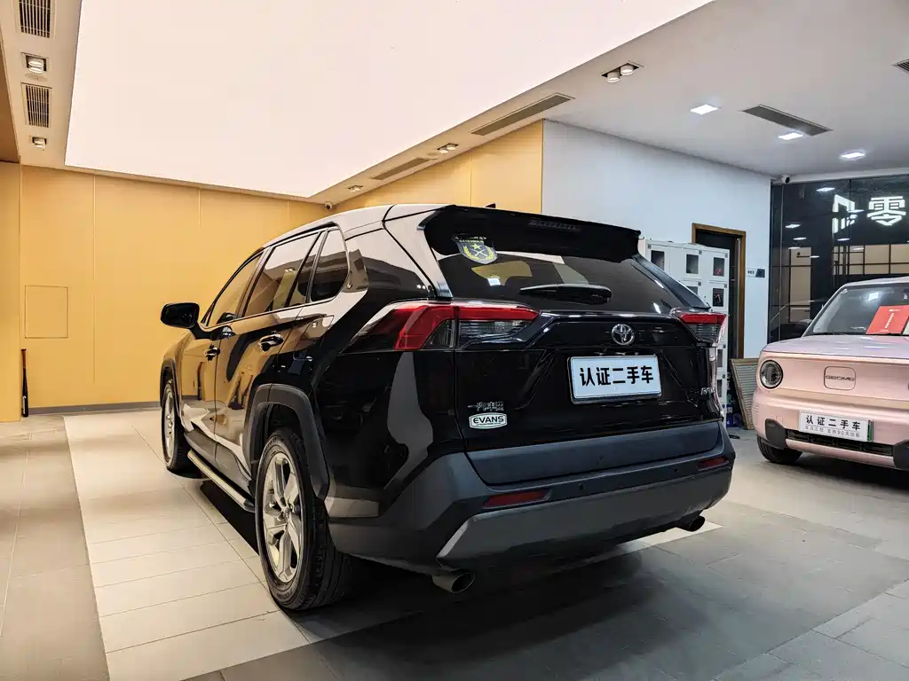 RAV4 Rongfang 2020 2.0L CVT two-wheel drive fashion version купить на сайте DeffCars