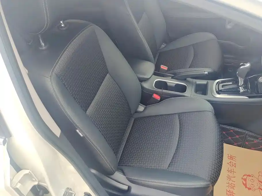 Tiida 2019 1.6L CVT Smart Travel Edition National VI купить на сайте DeffCars