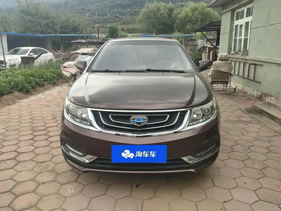 Yuanjing 2017 1.5L Manual Happiness Edition купить на сайте DeffCars