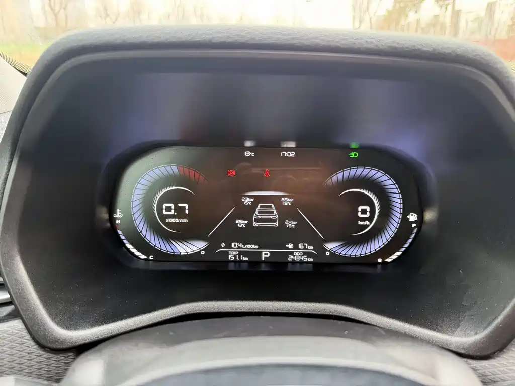 Emgrand 2022 4th generation 1.5L CVT premium model купить на сайте DeffCars